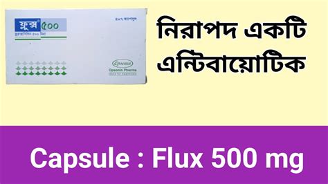 fluximor|Flucloxacillin Archives .